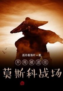 战术装备全套介绍