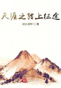卢锡安lol复活赛