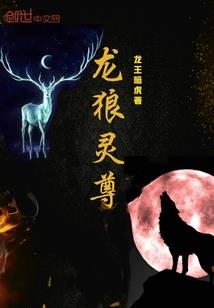 荒野开发日志
