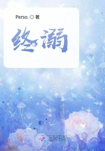 鲸鱼装备搭配