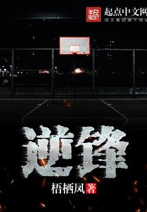 倩女幽魂手游支线任务
