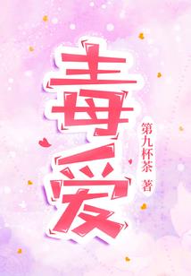 天刀伙伴升6