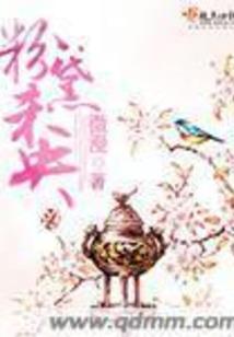 张柏芝的英雄