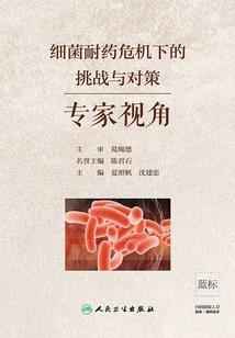 全女果体mod