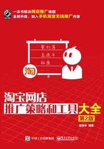 秋刀鱼工具箱破解版