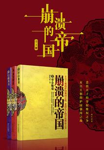 荒野行动帐篷安全吗