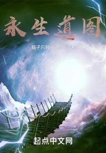 梦幻西游西游cc繁花