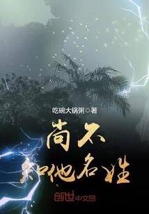 绝地求生追梦的危害