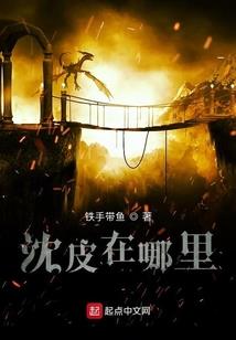 补津液皮肤