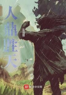 巫师3绅士 mod