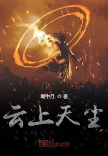 梦幻西游699999