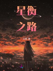 dnf全职业排名