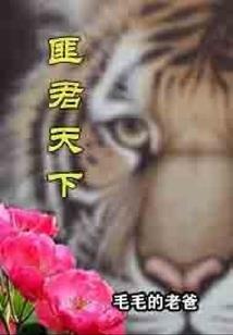 成都农业科技职业学院教务网