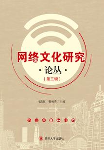 红桃四游戏