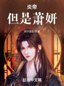 人文心理学职业