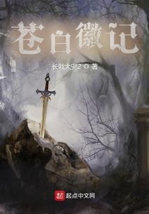 瑟提英雄定位