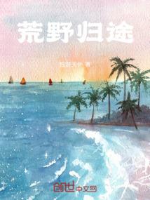 洗澡把皮肤搓伤