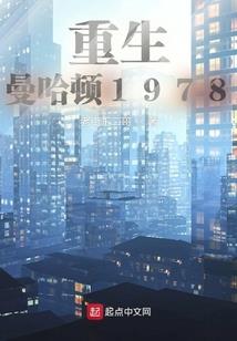 阴阳师怎么看别人师傅