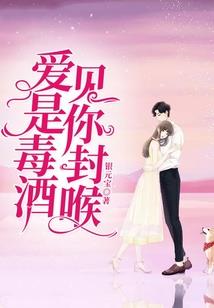 lol手游 后面怎么改