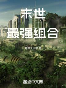 绝地求生桌面图标