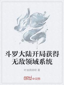 赤毒武器都捅什么属性