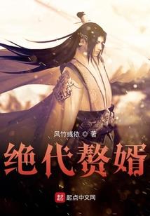 梦幻西游敦煌图