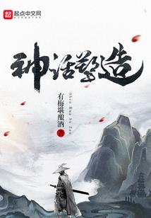 proxifer绝地