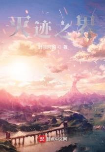 中专职业学校报名