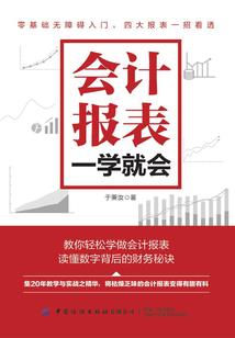天刀手游皇宫天涯志坐标