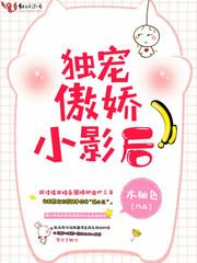 梦幻西游视频皇宫剧情