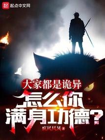 ps4 矿石镇