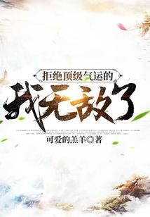 happyracing破解版