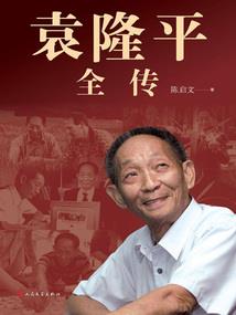 捕鱼挣话费游戏