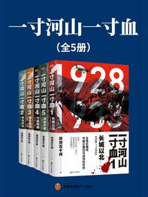 我的世界的冰龙怎么孵化