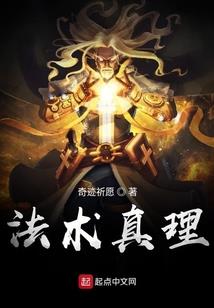 王者开黑头像桑启