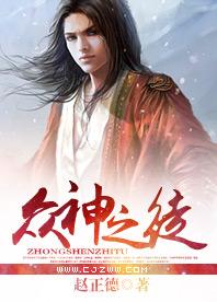 国酒传奇破解版v1.4