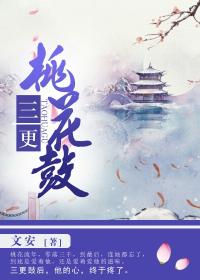 魔兽猎灵攻略
