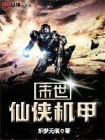 阴阳师语言剪辑