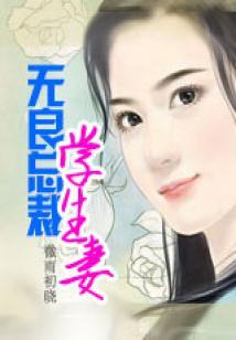 苹果天龙八部手游脚本