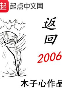 鞭炮视频大全我的世界