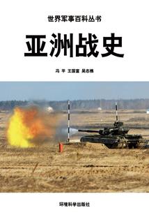 天刀福牛礼