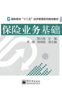 绝地求生拆机