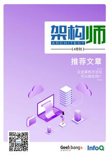 属性会心概率