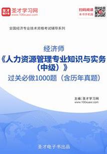 怎么做我的世界js