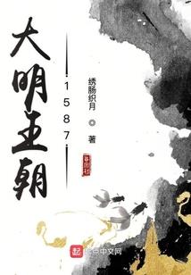 王者荣耀后羿打哪路