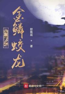 阳剑干将 满属性