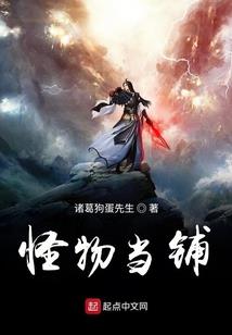 绝地战争奥特曼