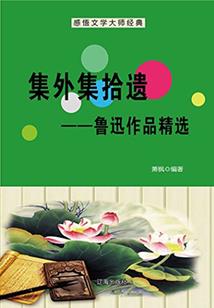 87版手游评论