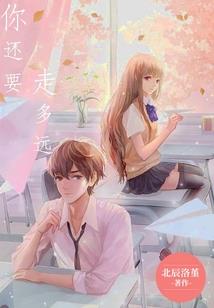 烟雨江湖天刀加什么门派