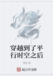 监禁类手游